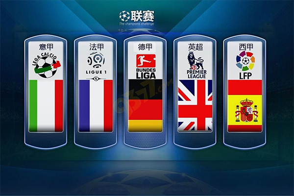 今晚九点半