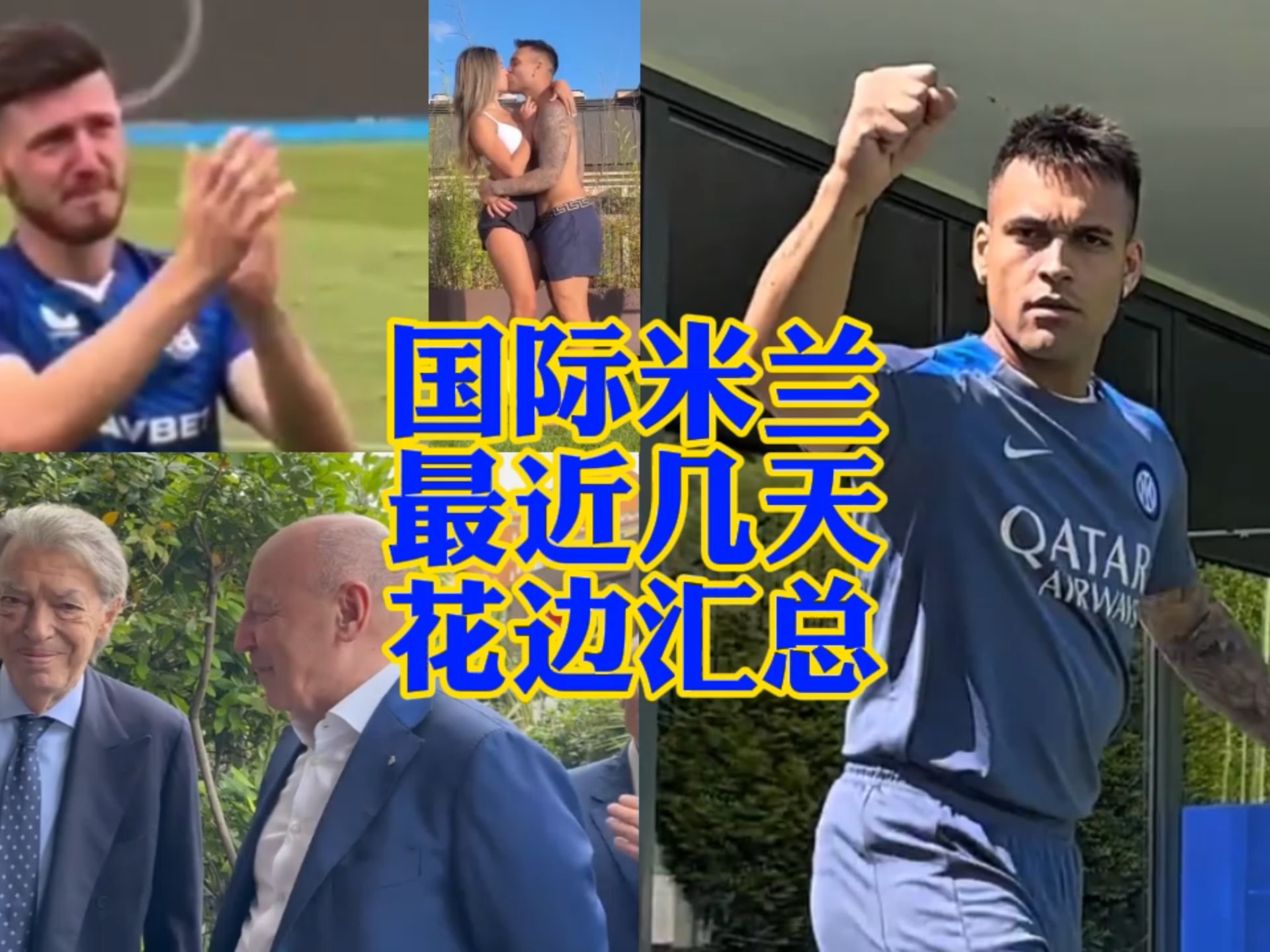 到了广泛认