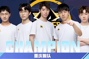 成绩与培养