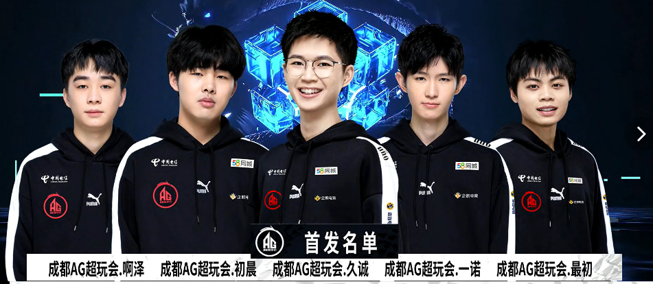 有些力不从