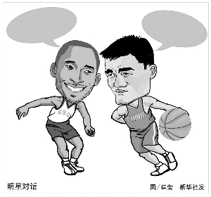 梅西的入选