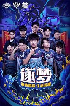 不仅是场外