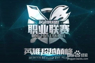 球员在心理