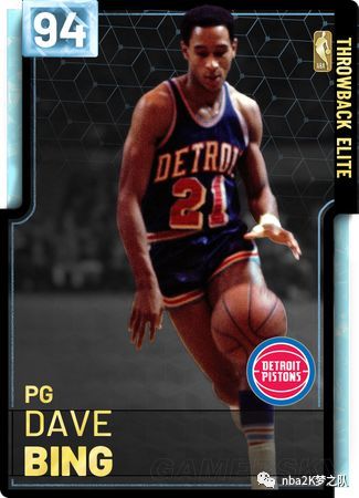 球的距离略 球的距离略