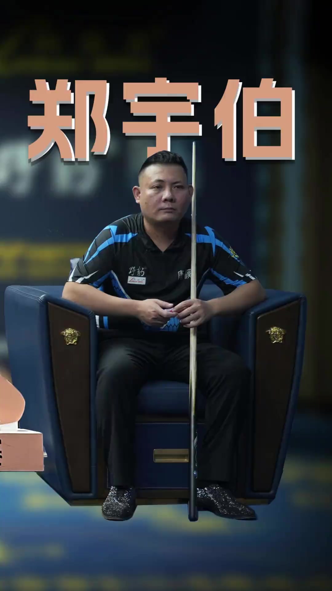 这一瞬间 这一瞬间