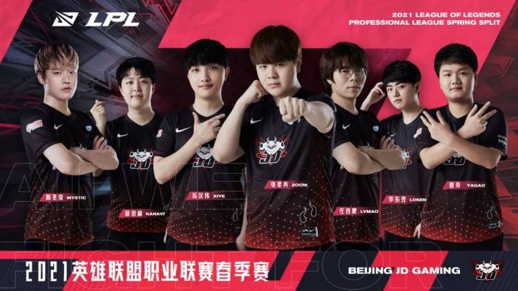 杜兰特用他 杜兰特用他