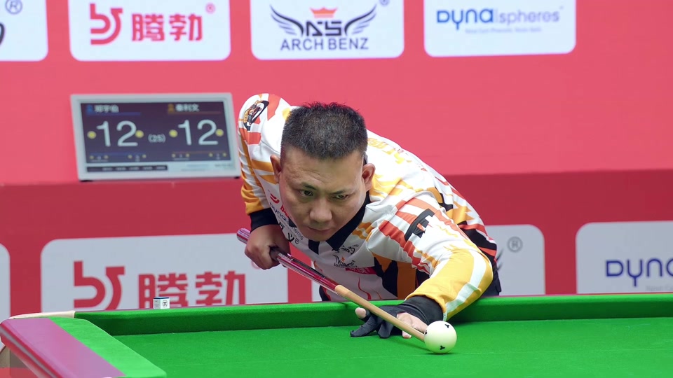 做好了准备 做好了准备