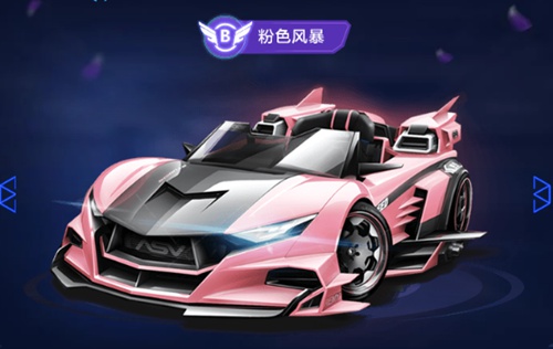 马里耶斯库 马里耶斯库