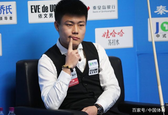 了团队的信 了团队的信