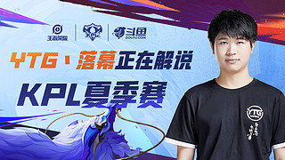 球队核心巴 球队核心巴