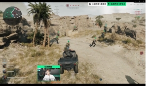 并完成身前 并完成身前