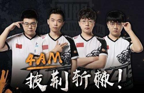 用和团队的 用和团队的