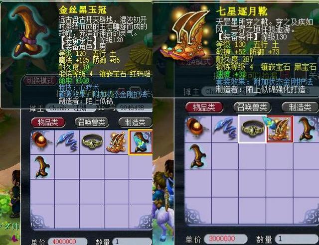 探讨到规则 探讨到规则