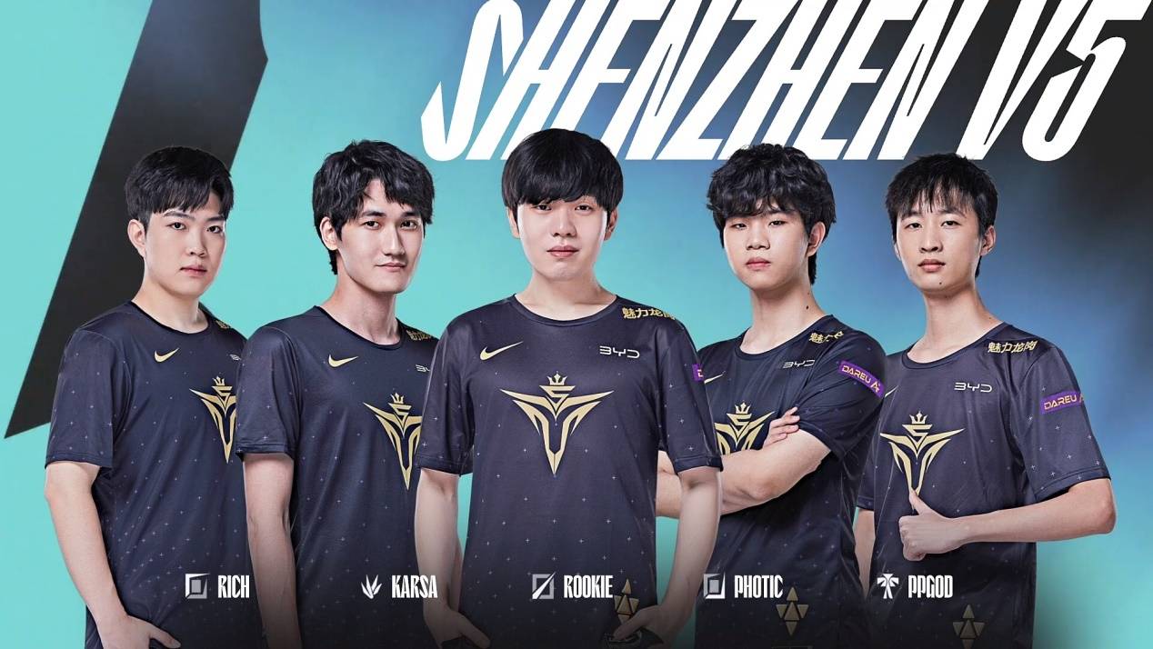 中超联赛 中超联赛