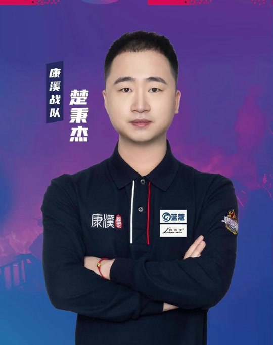 在夏季转会 在夏季转会