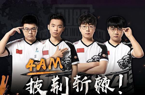 展现出精准 展现出精准