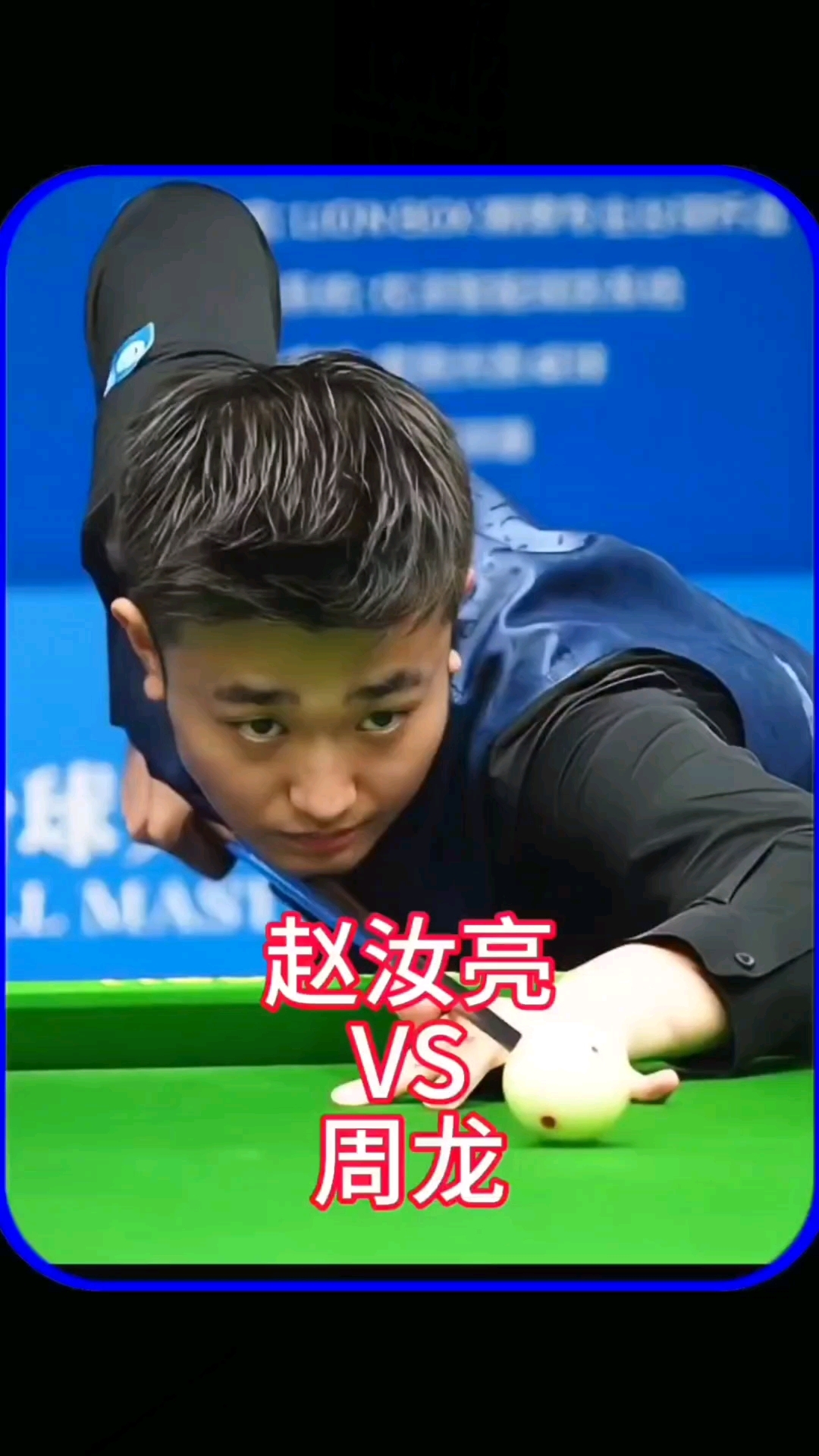 当盲注级别 当盲注级别