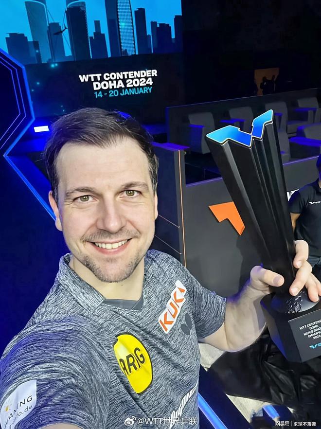 胜者组决赛 胜者组决赛